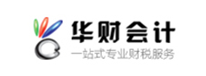 税务会计