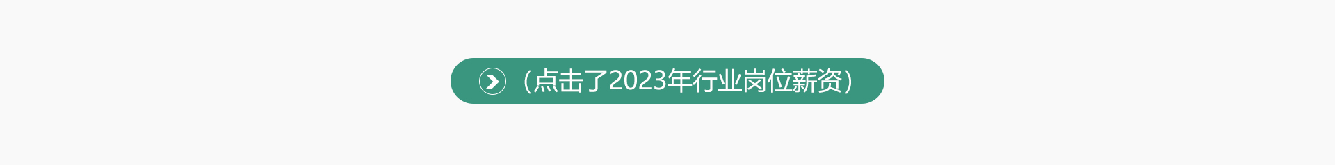 会计实操在线咨询