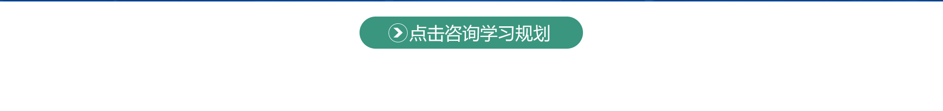 会计实操在线咨询