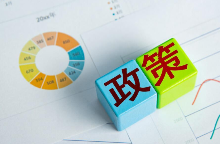 2021年按最低工资交社保=违法！还有6大误区甚至